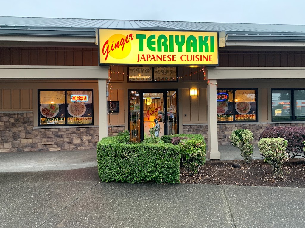 Ginger Teriyaki II | 4329 A St SE C, Auburn, WA 98002, USA | Phone: (253) 333-7777