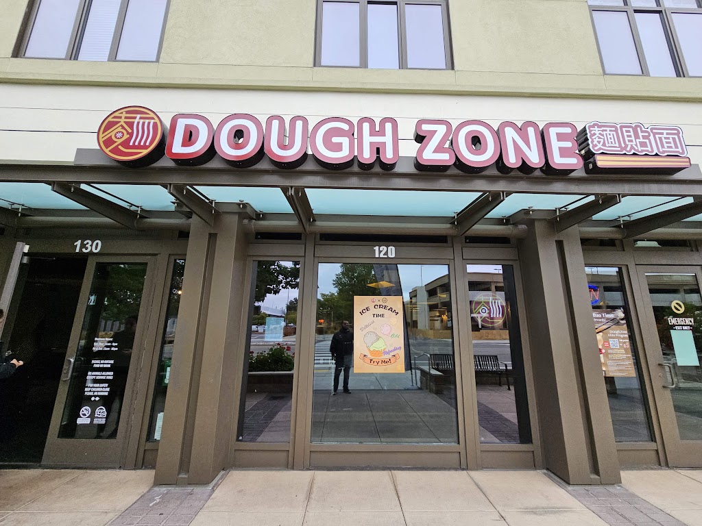 Dough Zone Dumpling House Cupertino | 19600 Vallco Pkwy Suite 130, Cupertino, CA 95014, USA | Phone: (408) 882-1999