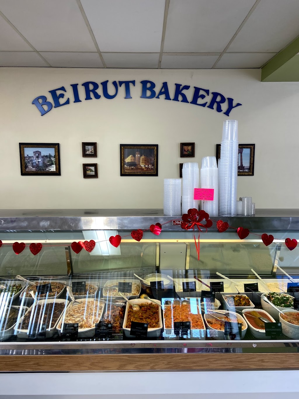 Beirut Bakery | 25706 Schoolcraft Avenue, Redford Charter Twp, MI 48239, USA | Phone: (313) 533-4422