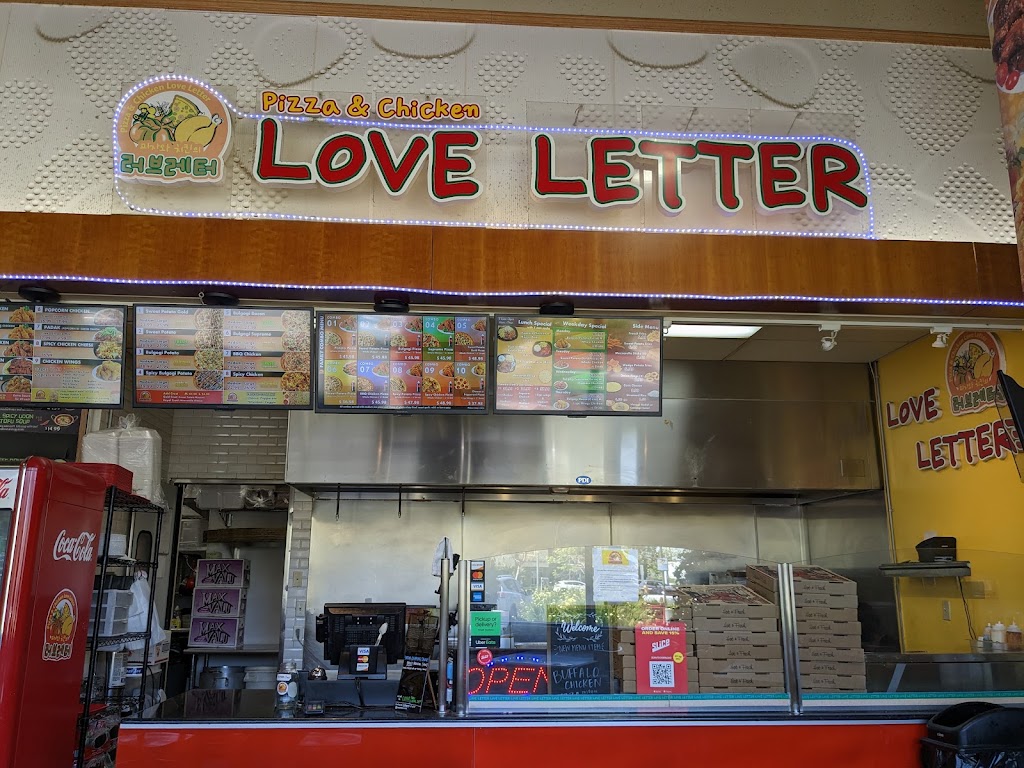 Love Letter Pizza & Chicken | 2600 Alton Pkwy, Irvine, CA 92606, USA | Phone: (949) 852-2900