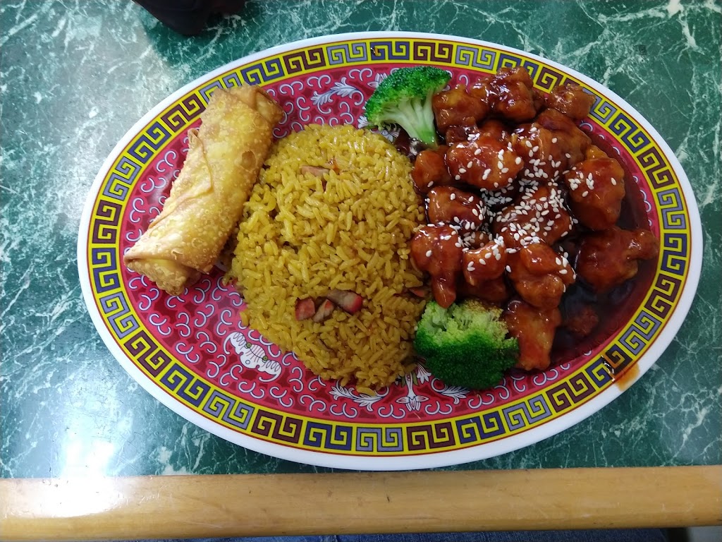 Shun Xing Chinese Restaurant | 1101 Brookdale St # C, Martinsville, VA 24112, USA | Phone: (276) 632-8855