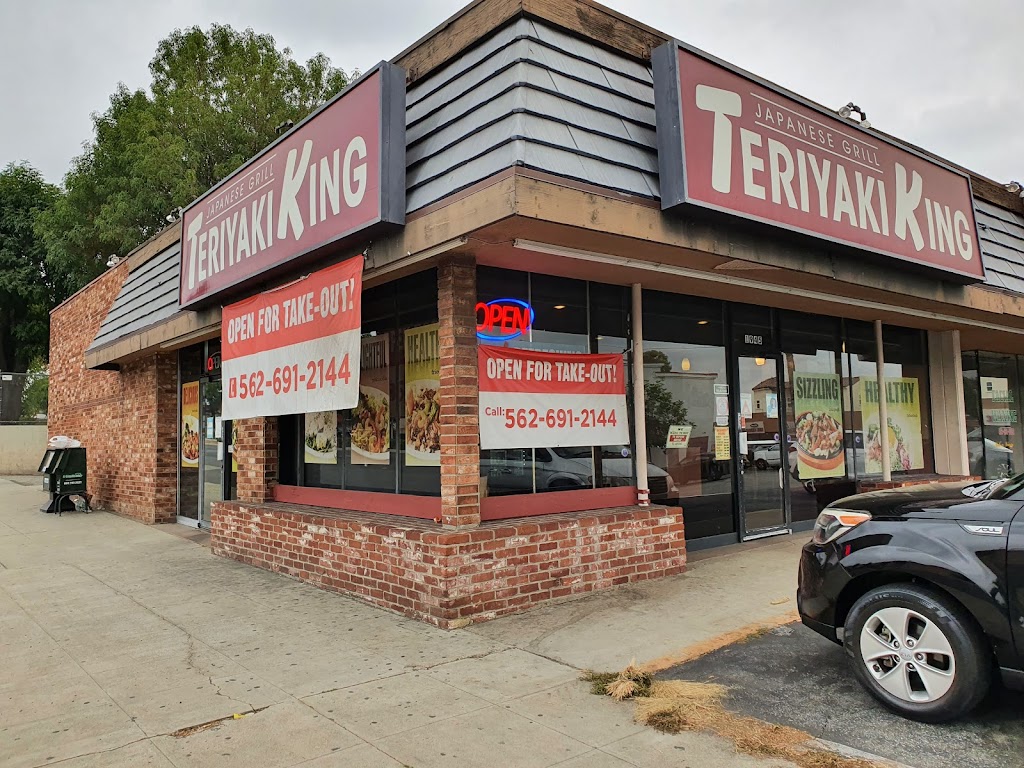 Teriyaki King | 1945 W La Habra Blvd, La Habra, CA 90631, USA | Phone: (562) 691-2144