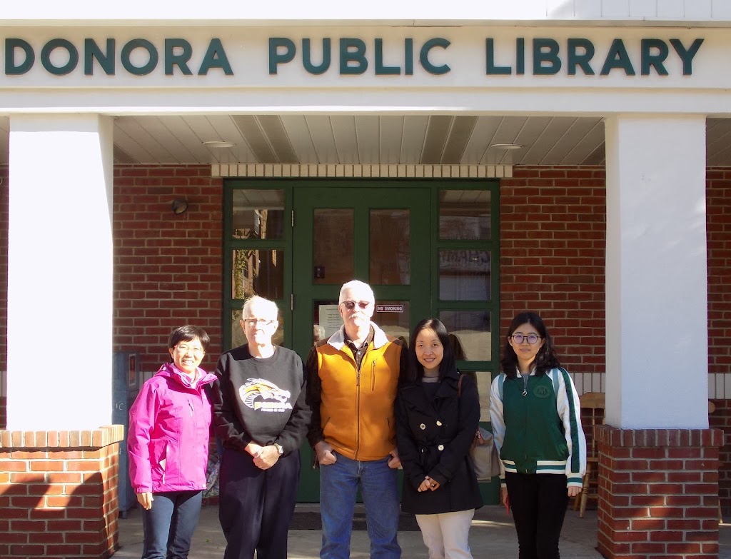Donora Public Library | 510 Meldon Ave, Donora, PA 15033, USA | Phone: (724) 379-7940