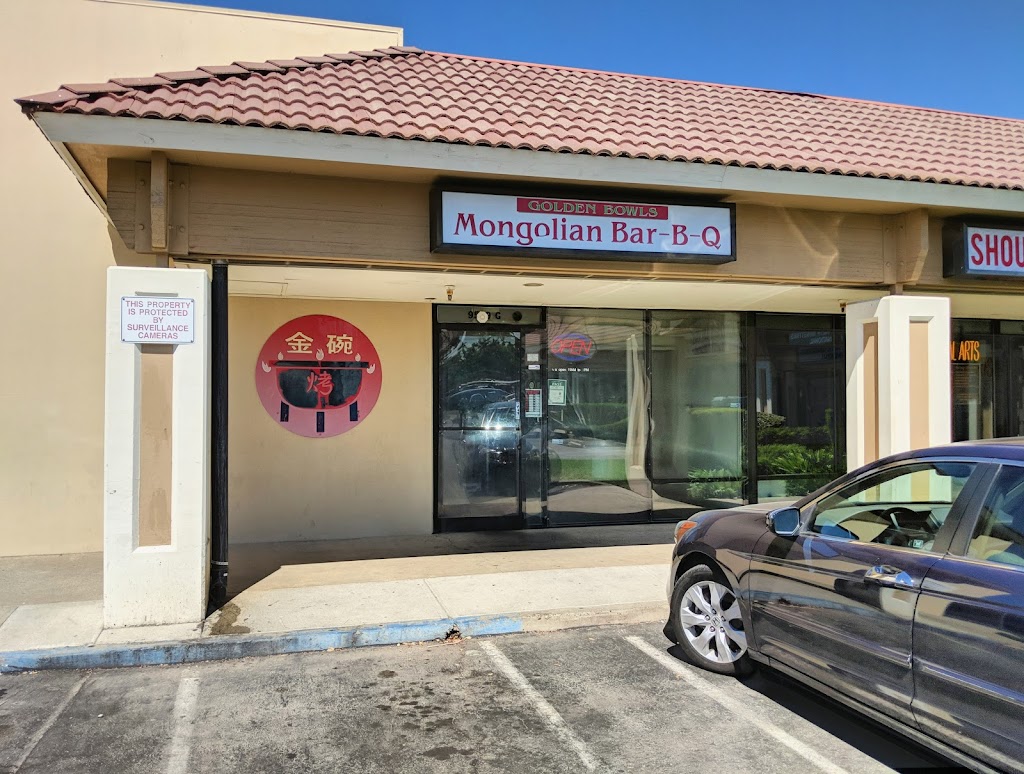 Golden Bowls Mongolian BBQ | 9529 Folsom Blvd # G, Sacramento, CA 95827, USA | Phone: (916) 369-7364