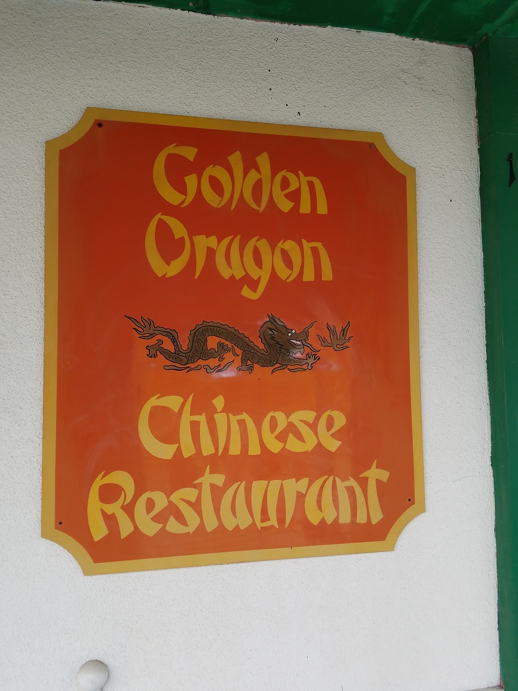 Golden Dragon Restaurant | 1952 E Front St, Selma, CA 93662, USA | Phone: (559) 896-0170