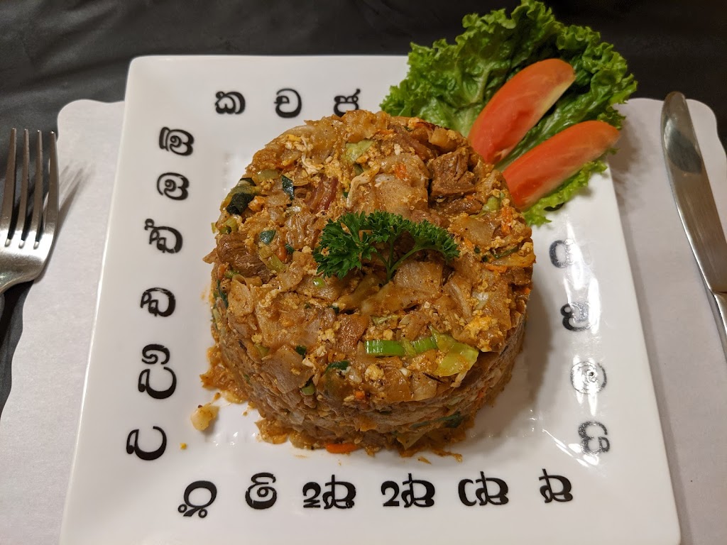 Randiwa | 1405 Richmond Ave, Staten Island, NY 10314, USA | Phone: (718) 477-1044