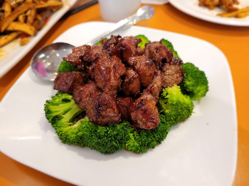 Noodle King Restaurant | 12705 New Hampshire Ave, Colesville, MD 20904, USA | Phone: (301) 622-1882