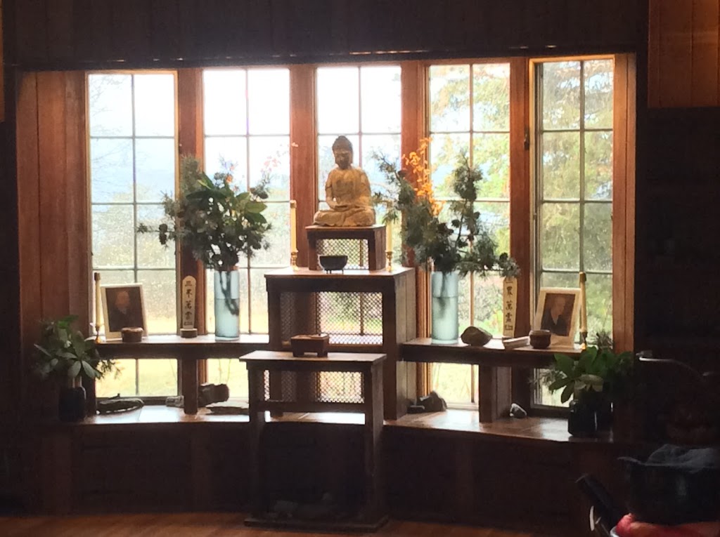 Zen Center of Pittsburgh | 124 Willow Ridge Rd, Sewickley, PA 15143, USA | Phone: (412) 741-1262