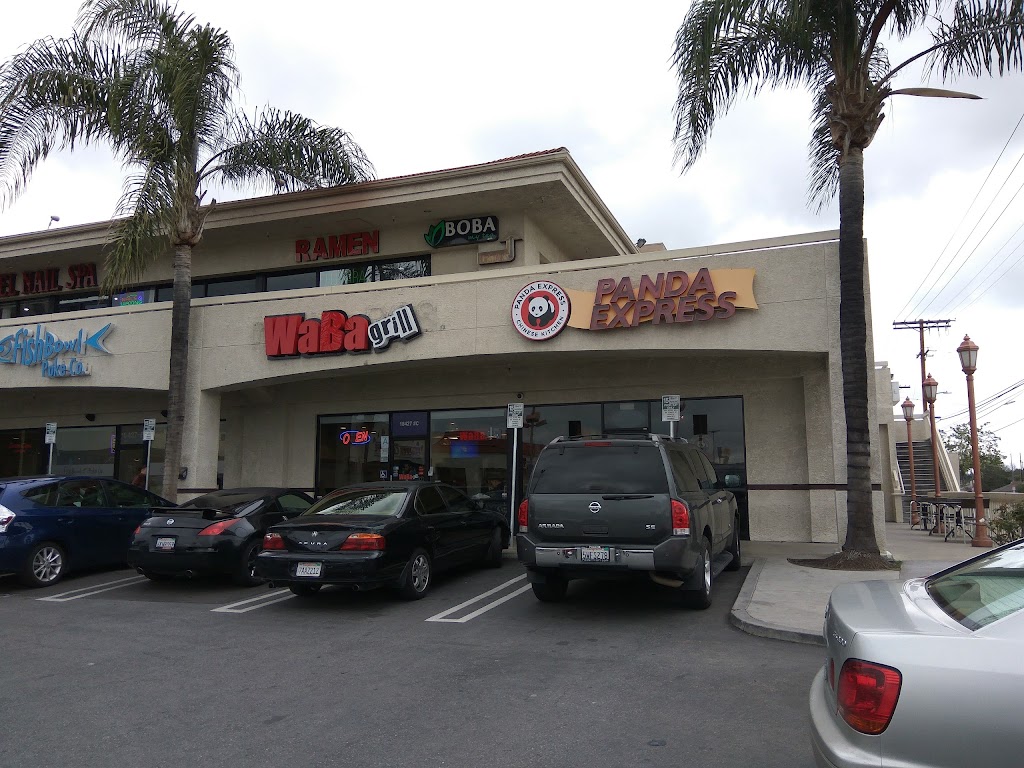 WaBa Grill | 18427 Nordhoff St, Northridge, CA 91325, USA | Phone: (818) 960-2331