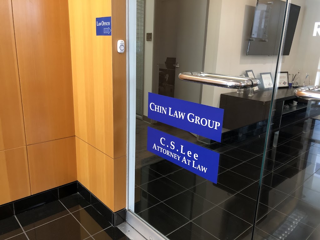C. S. Lee, Attorney At Law | 4032 Wilshire Blvd Suite 411, Los Angeles, CA 90010 | Phone: (213) 282-3848
