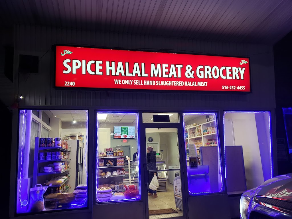 Spice & Curry Meat Shop | East Meadow, NY 11554, USA | Phone: (516) 252-4455