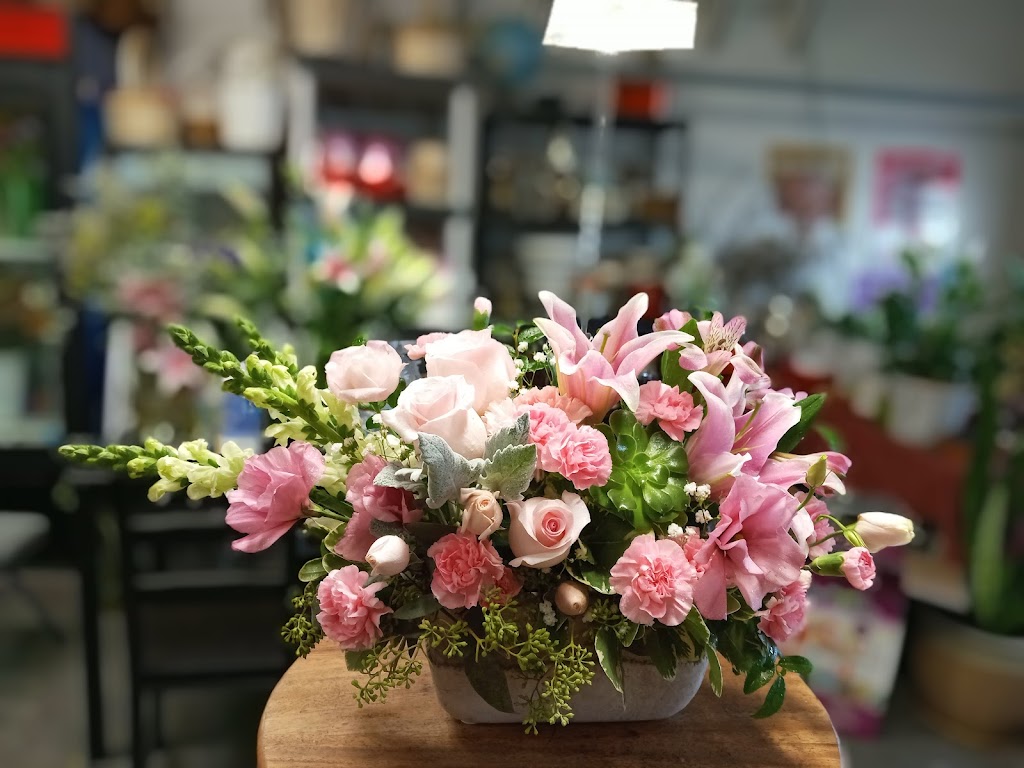 Rose of Sharon Flowers | 477 Beech Ave, San Bruno, CA 94066, USA | Phone: (650) 278-0206