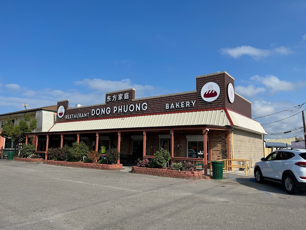 Dong Phuong Bakery & Restaurant | 14207 Chef Menteur Hwy, New Orleans, LA 70129, USA | Phone: (504) 254-0214