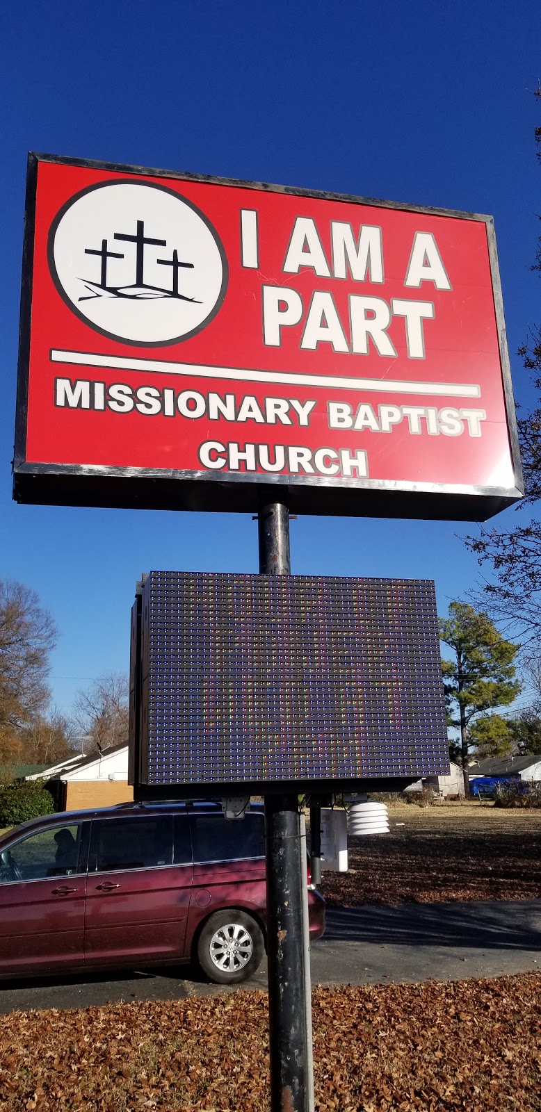 Im A Part Missionary Baptist Church | 600 Vanderbilt Ave, West Memphis, AR 72301 | Phone: (870) 732-1660