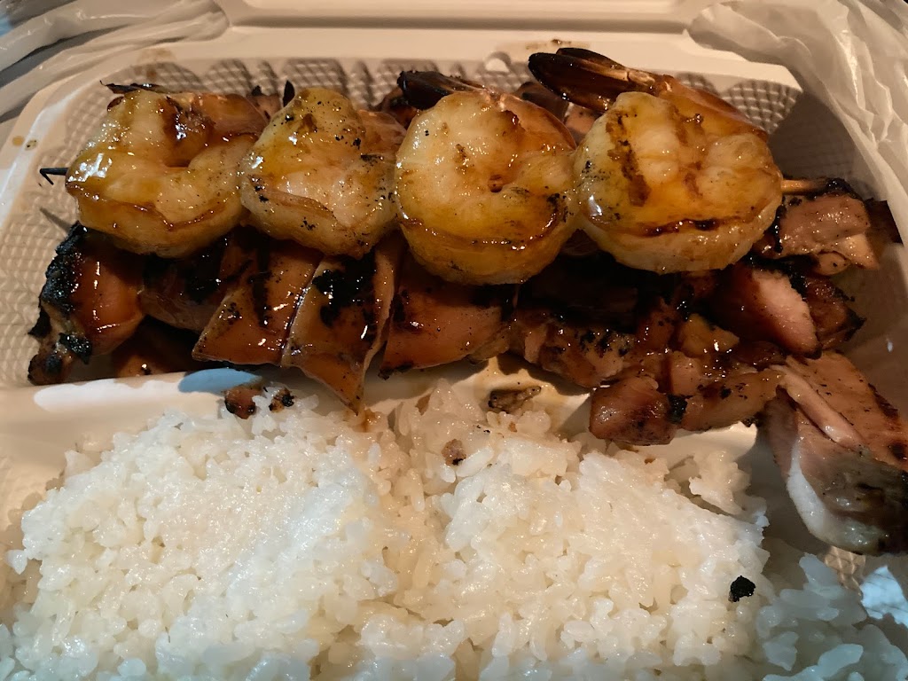 I Luv Teriyaki | 6500 4th Ave S, Seattle, WA 98108, USA | Phone: (206) 764-3878