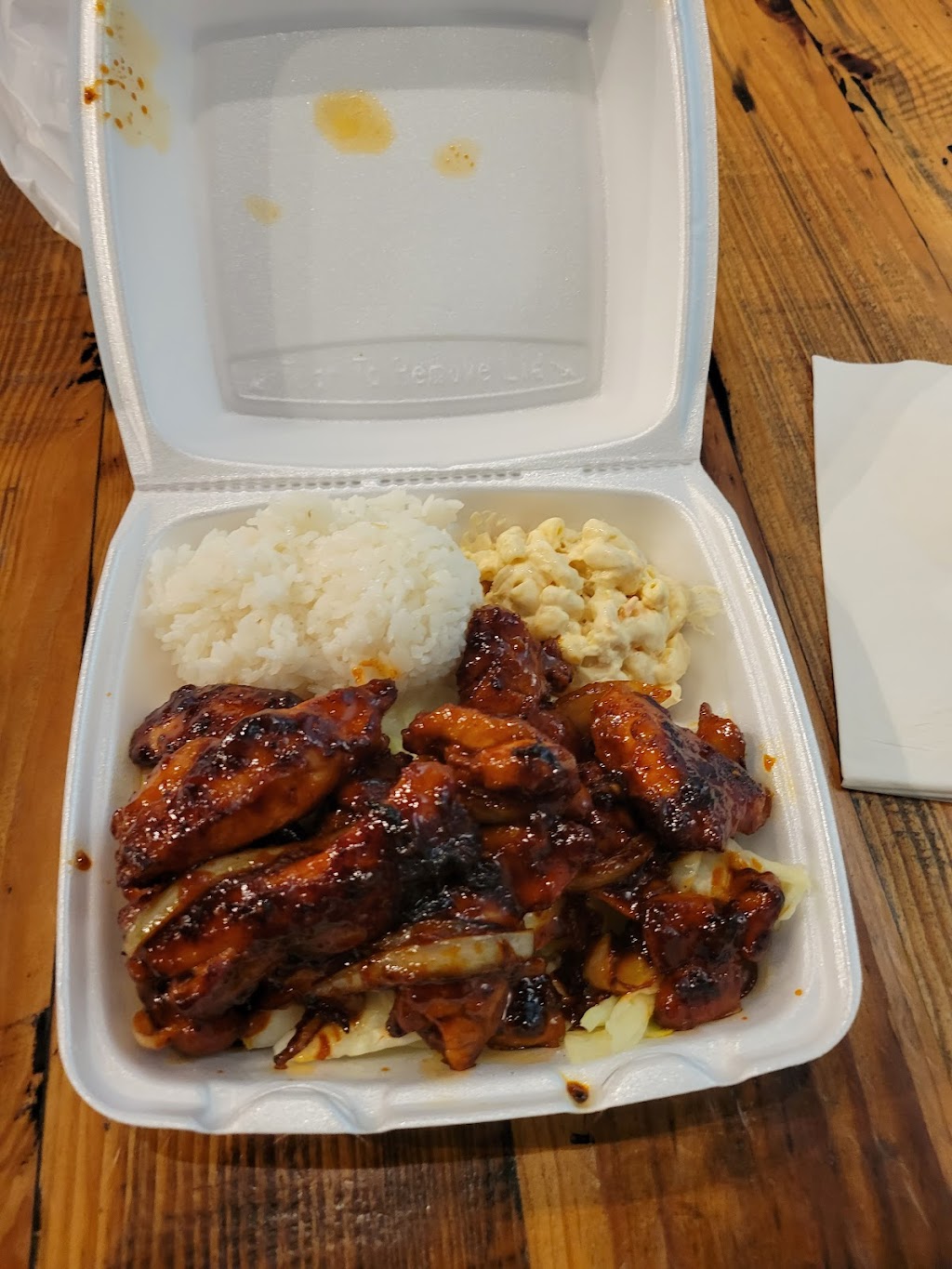 Shaka Hawaiian BBQ | 5733 State Hwy 121 Suite #290, The Colony, TX 75056, USA | Phone: (214) 618-3637