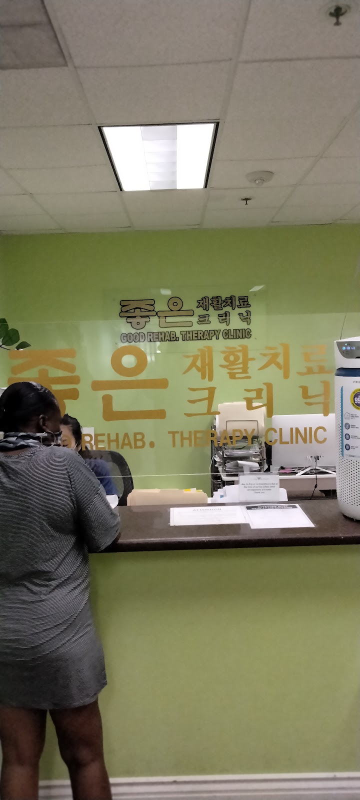 Good Rehab Clinic | 500 S Virgil Ave Suite 308, Los Angeles, CA 90020, USA | Phone: (213) 383-0088