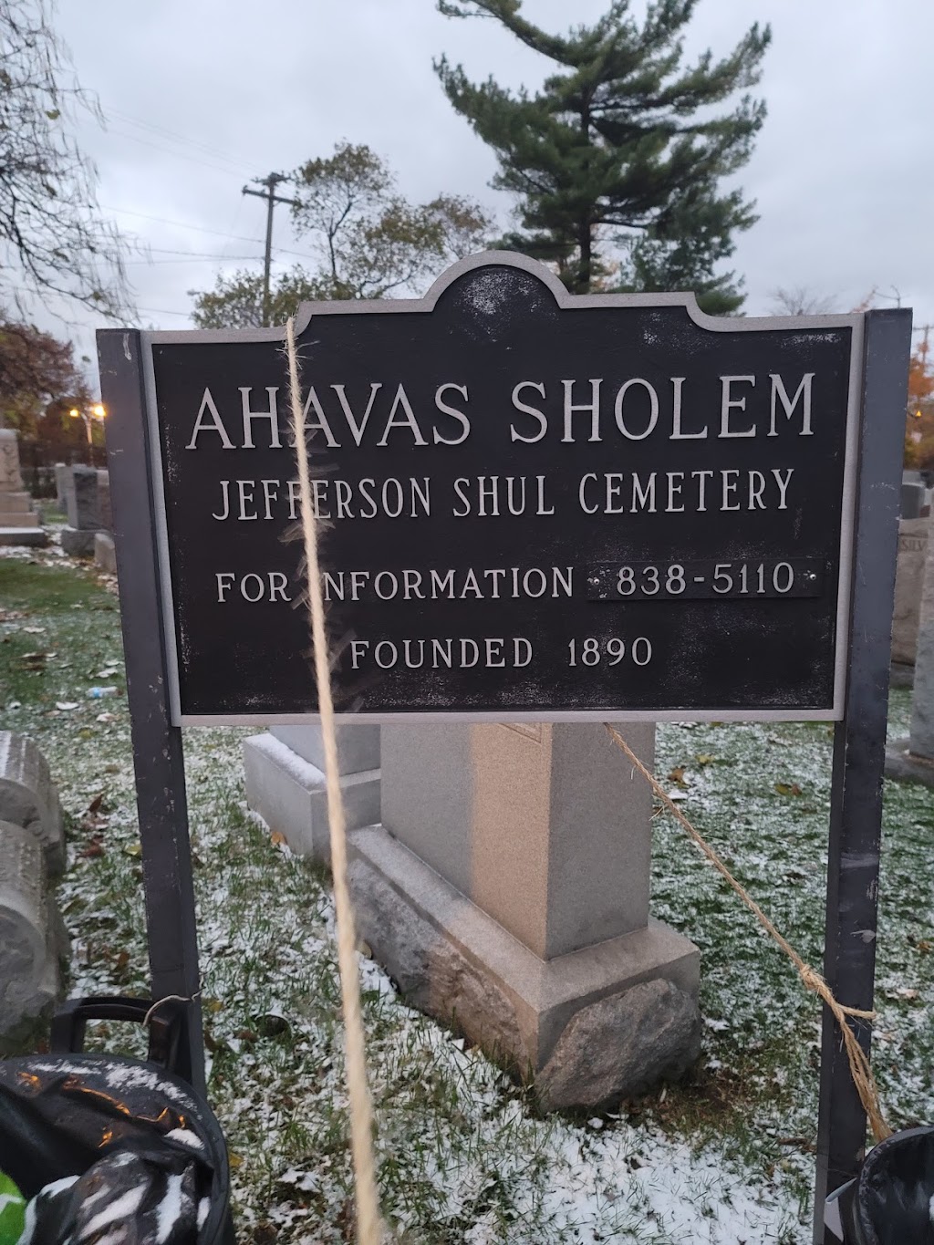 Ahavat Sholem Jefferson Shul Cemetery | 645 Pine Ridge Heritage Blvd, Buffalo, NY 14225, USA | Phone: (716) 838-5110