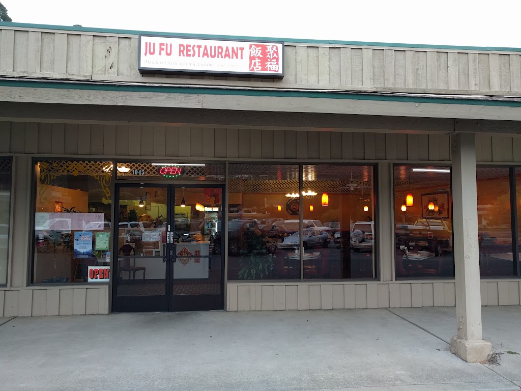 Ju Fu Restaurant | 1045 Terra Nova Blvd, Pacifica, CA 94044 | Phone: (650) 359-0777