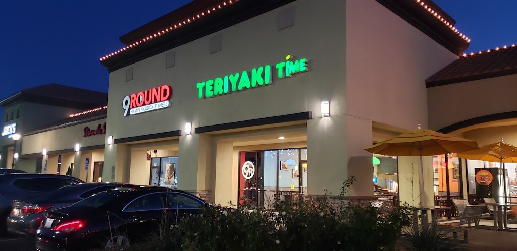 Teriyaki Time | 4730 Natomas Blvd #140, Sacramento, CA 95835, USA | Phone: (916) 928-1122