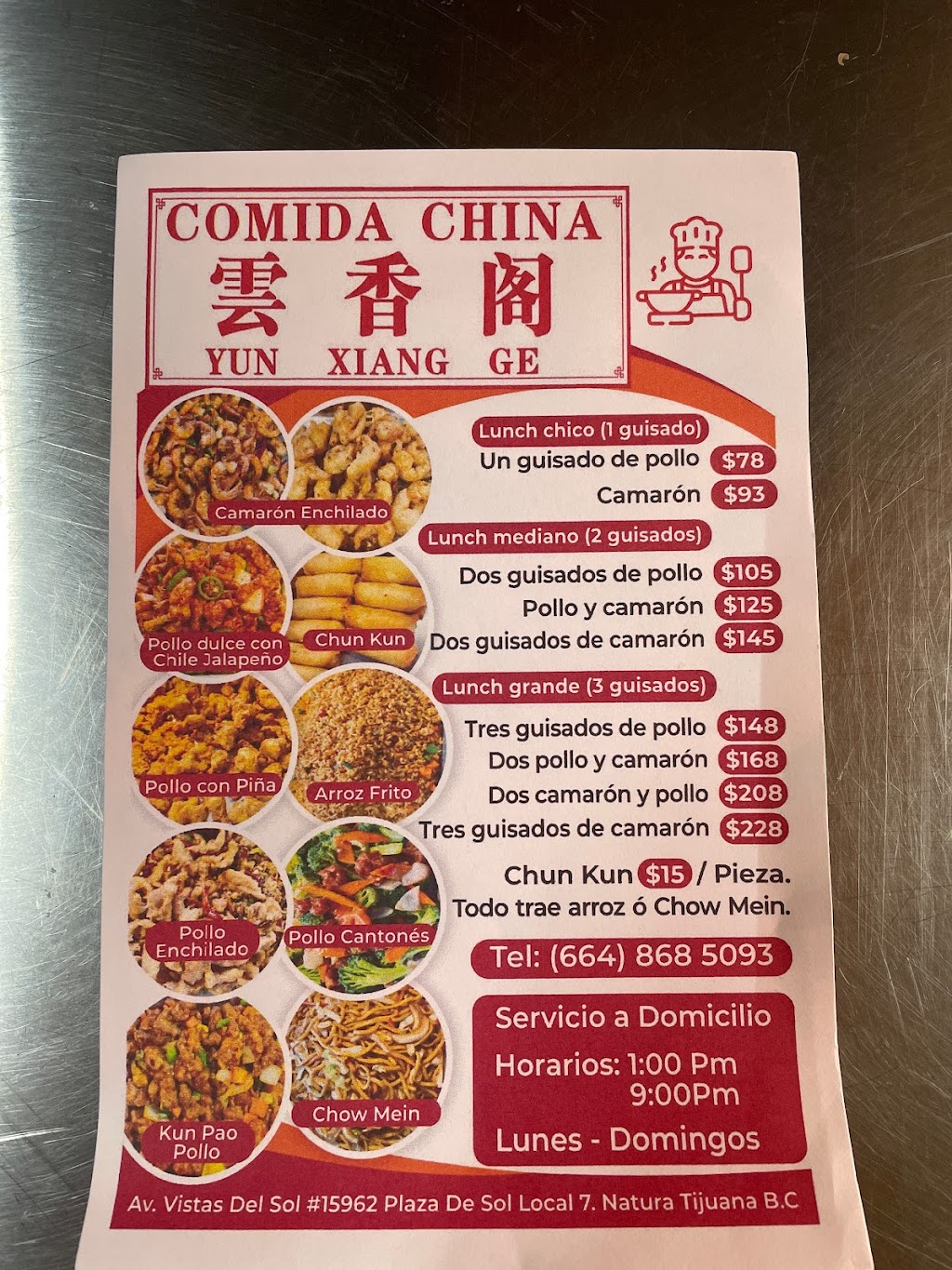 Restaurante YunLai | C. Puesta del Sol, 22165 Tijuana, B.C., Mexico | Phone: 664 868 5093