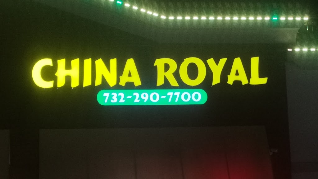 China Royal | 301 NJ-35, Laurence Harbor, NJ 08879, USA | Phone: (732) 290-7700