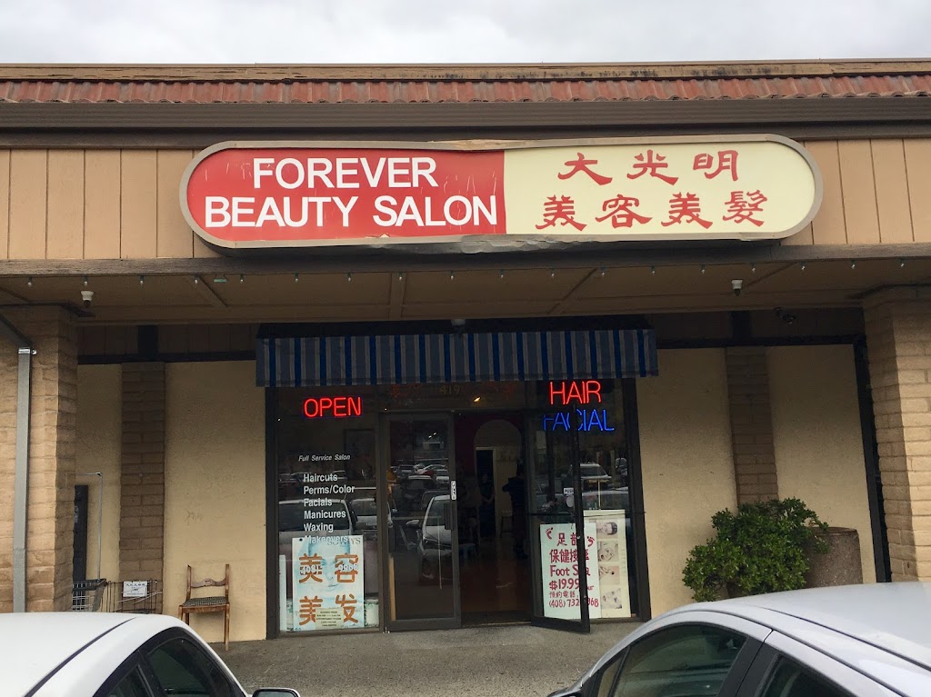 Forever Beauty Salon | 419 E El Camino Real, Sunnyvale, CA 94086, USA | Phone: (408) 732-9968
