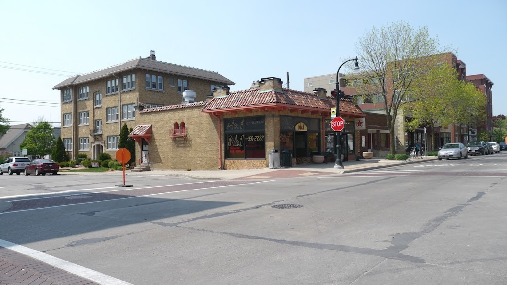 No. 1 Chinese Restaurant in Shorewood, WI | 4501 N Oakland Ave, Shorewood, WI 53211 | Phone: (414) 332-2222