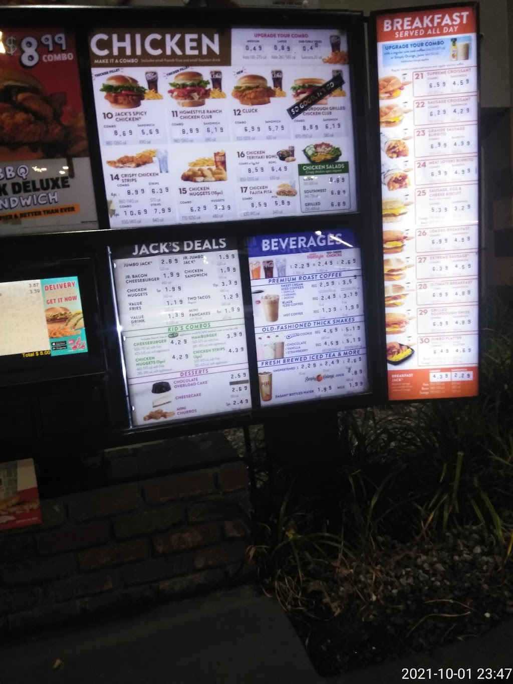 Jack in the Box | 8433 Alondra Blvd, Paramount, CA 90723, USA | Phone: (562) 408-4951