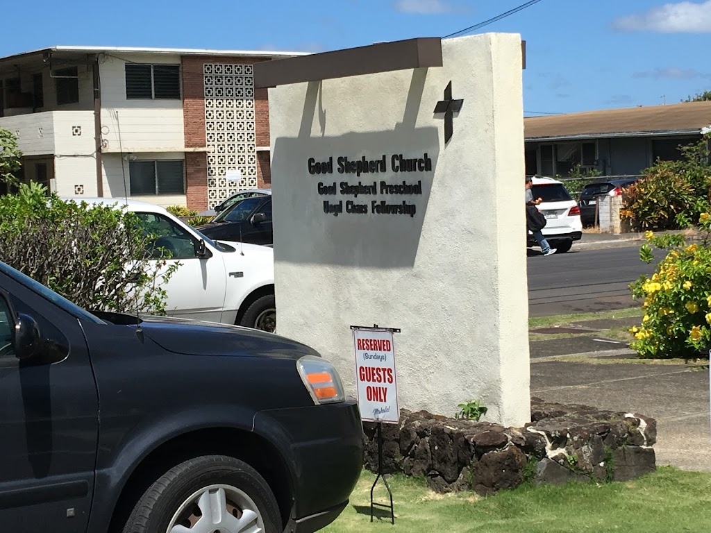 Good Shepherd Lutheran Church | 638 N Kuakini St, Honolulu, HI 96817, USA | Phone: (808) 523-2927