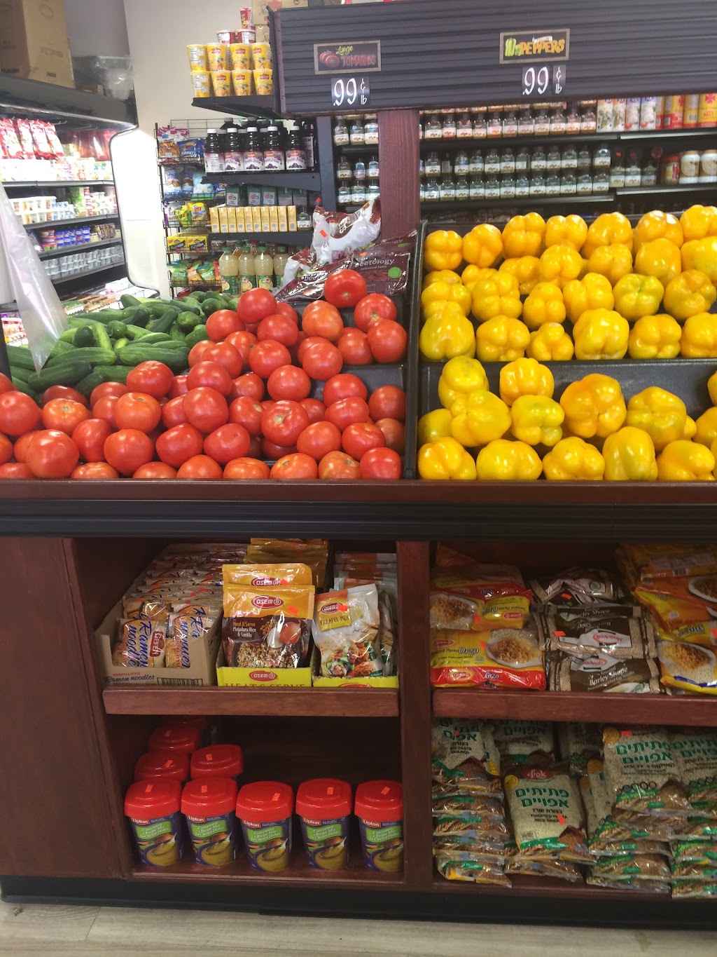 Keneret Fresh Market | 1274 Peninsula Blvd, Hewlett, NY 11557, USA | Phone: (516) 837-8377