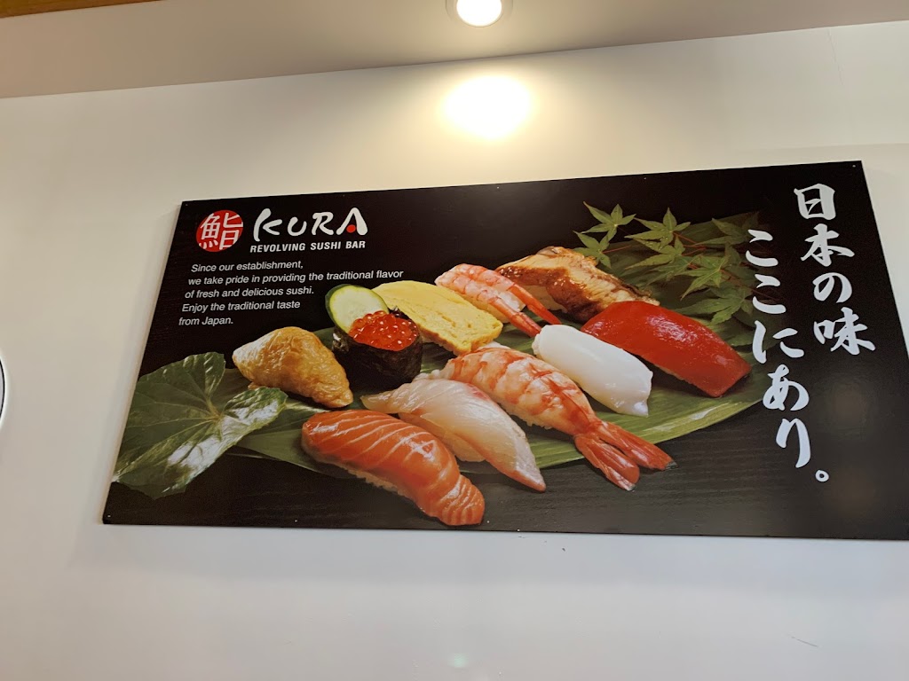 Kura Revolving Sushi Bar | 11306 1, 2 South St, Cerritos, CA 90703 | Phone: (562) 403-1456