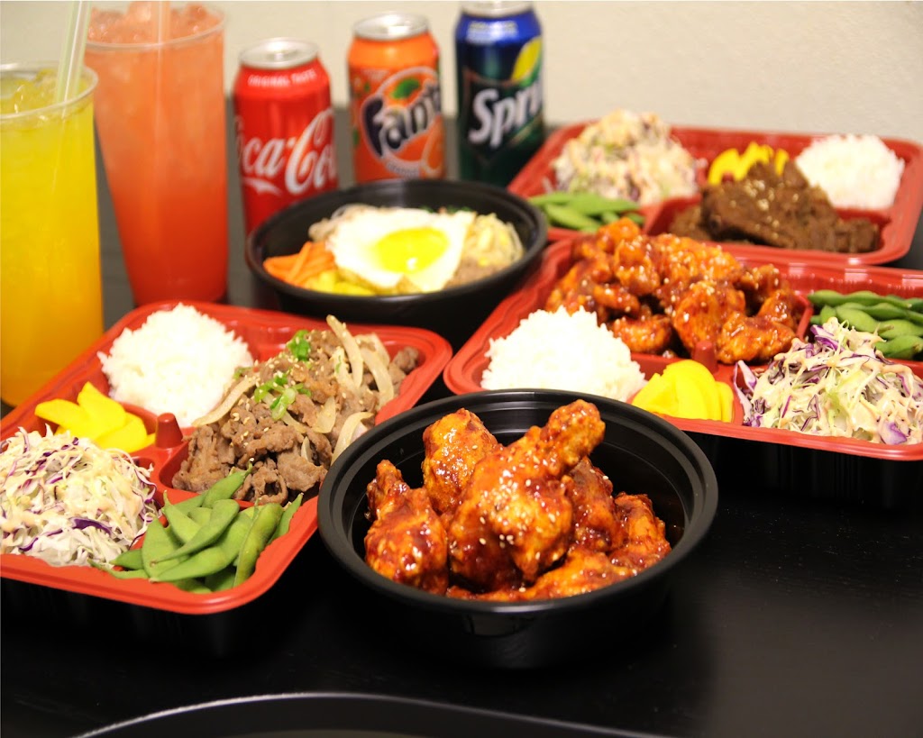 Kims Bento | 6475 W Charleston Blvd, Las Vegas, NV 89146, USA | Phone: (702) 822-1770