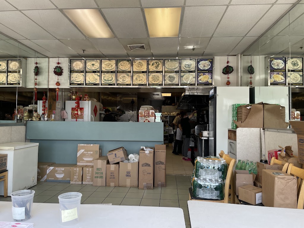 Mama Food | 1212 Hempstead Turnpike, Franklin Square, NY 11010, USA | Phone: (516) 326-2598