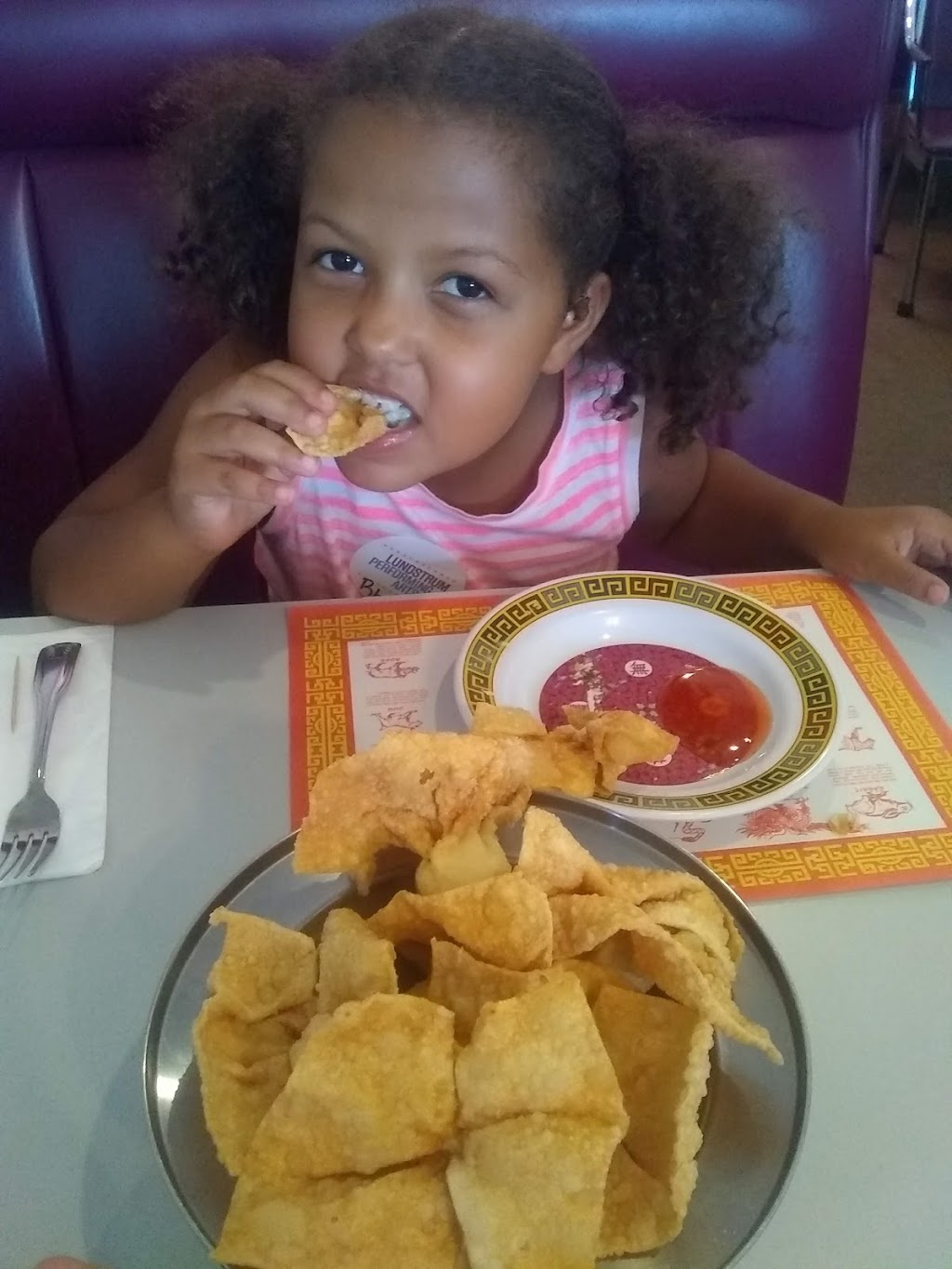 Don Ho Restaurant | 7700 W Old Shakopee Rd, Minneapolis, MN 55438, USA | Phone: (952) 941-1356