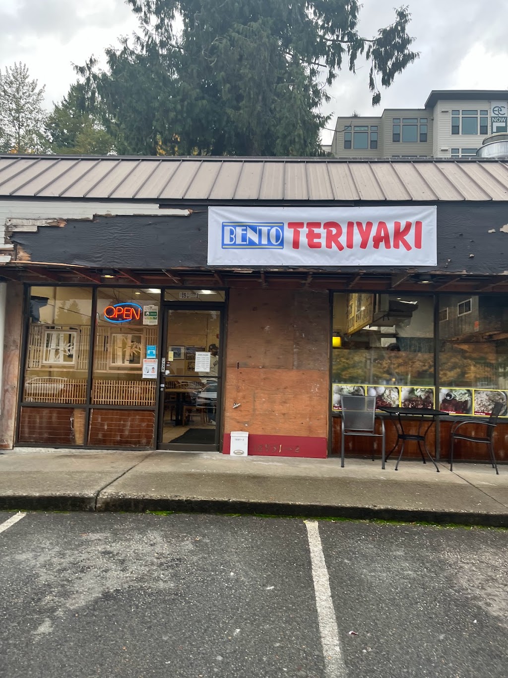 Bento Teriyaki | 18931 Bothell Way NE, Bothell, WA 98011, USA | Phone: (425) 489-9393