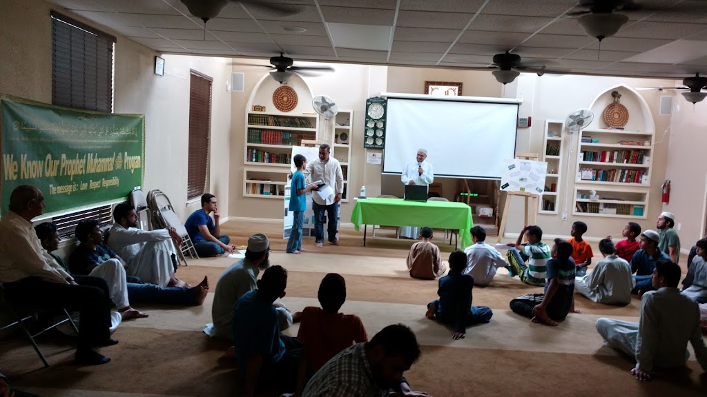 Islamic Center of Round Rock | 1951 Hampton Ln, Round Rock, TX 78664, USA | Phone: (512) 730-3644 Islamic Center of Round Rock | 1951 Hampton Ln, Round Rock, TX 78664, USA | Phone: (512) 730-3644