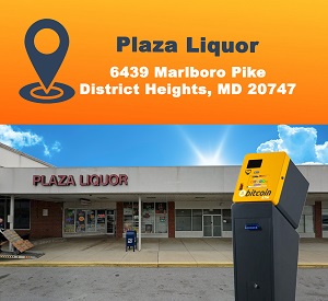 Bitcoin ATM District Heights - Coinhub | 6439 Marlboro Pike, District Heights, MD 20747, United States | Phone: (702) 900-2037