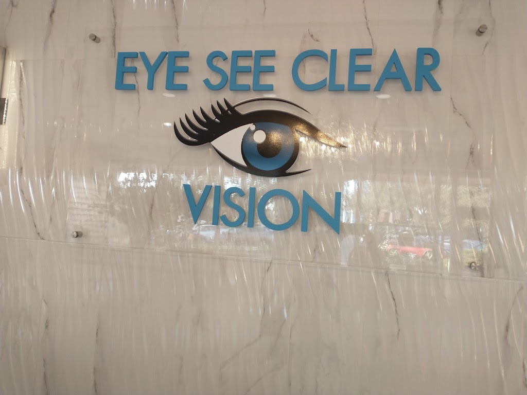 Dr. Maria Loulourgas Eye See Clear Vision | 928 Curlew Rd, Dunedin, FL 34698, USA | Phone: (727) 222-2020