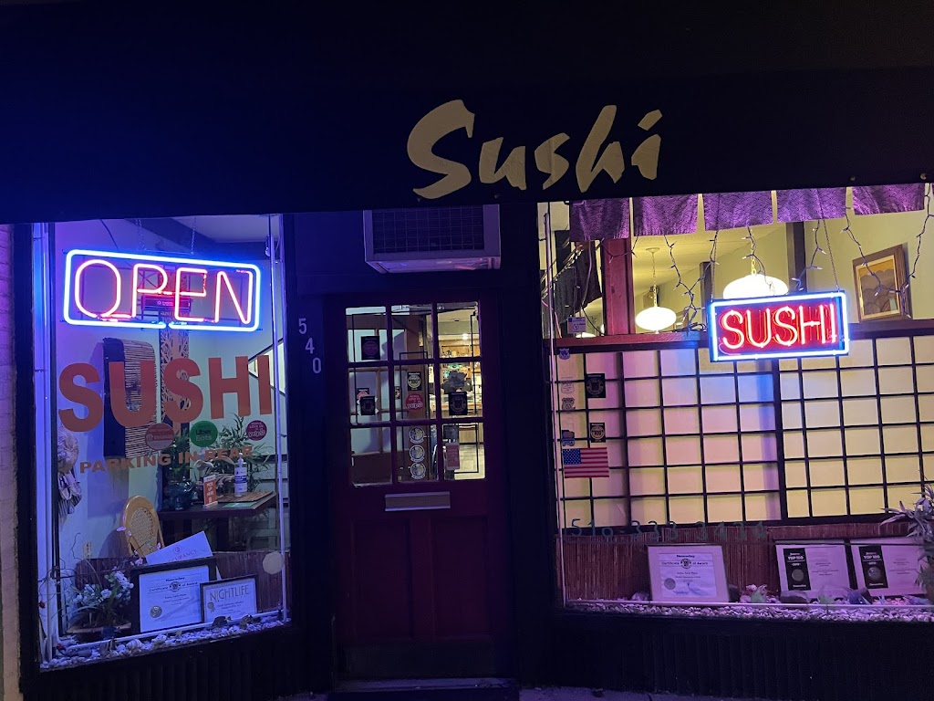 Koiso Japanese Restaurant | 540 Westbury Ave, Carle Place, NY 11514 | Phone: (516) 333-3434