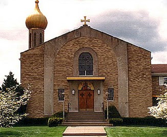 Orthodox Church In America - church  | Photo 10 of 10 | Address: 8641 Peters Rd, Cranberry Twp, PA 16066, USA | Phone: (724) 776-5555