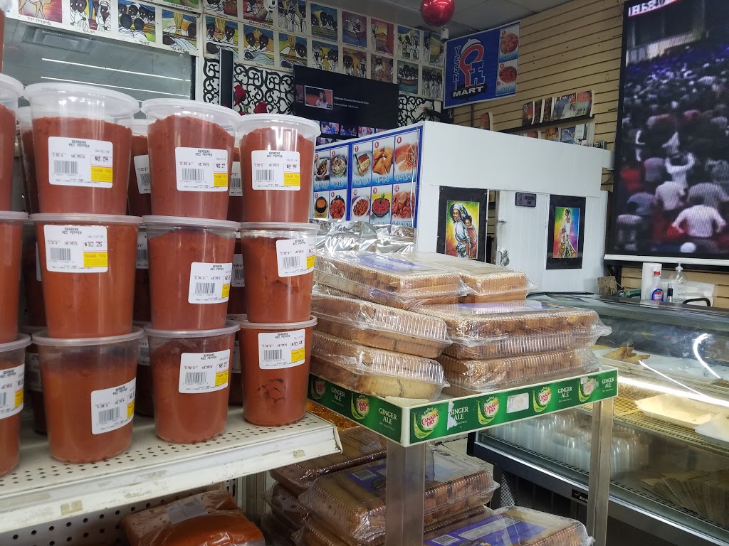 Yeshi Food Mart 2 | 3902 E Ponce de Leon Ave, Clarkston, GA 30021, USA | Phone: (404) 292-3630