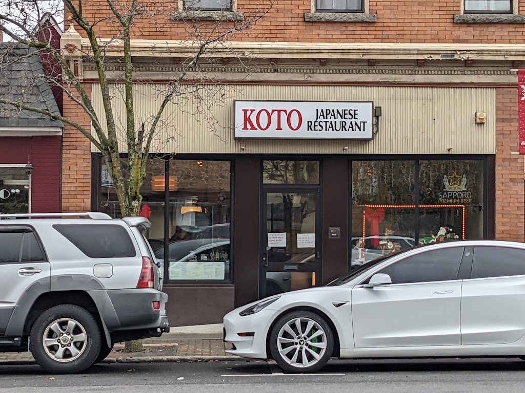 Koto | 33 Lafayette Ave, Suffern, NY 10901, USA | Phone: (845) 357-8877