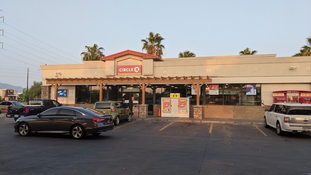 Circle K | 5110 W Baseline Rd, Laveen Village, AZ 85339, USA | Phone: (602) 237-8572