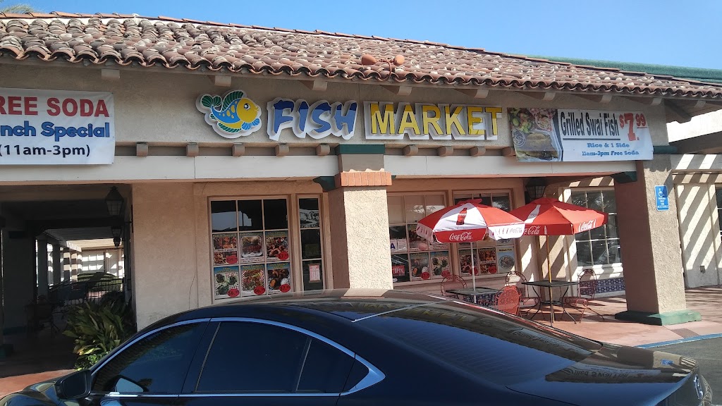 Big Fish Market | 23639 Sunnymead Boulevard, Moreno Valley, CA 92553, USA | Phone: (951) 488-1200