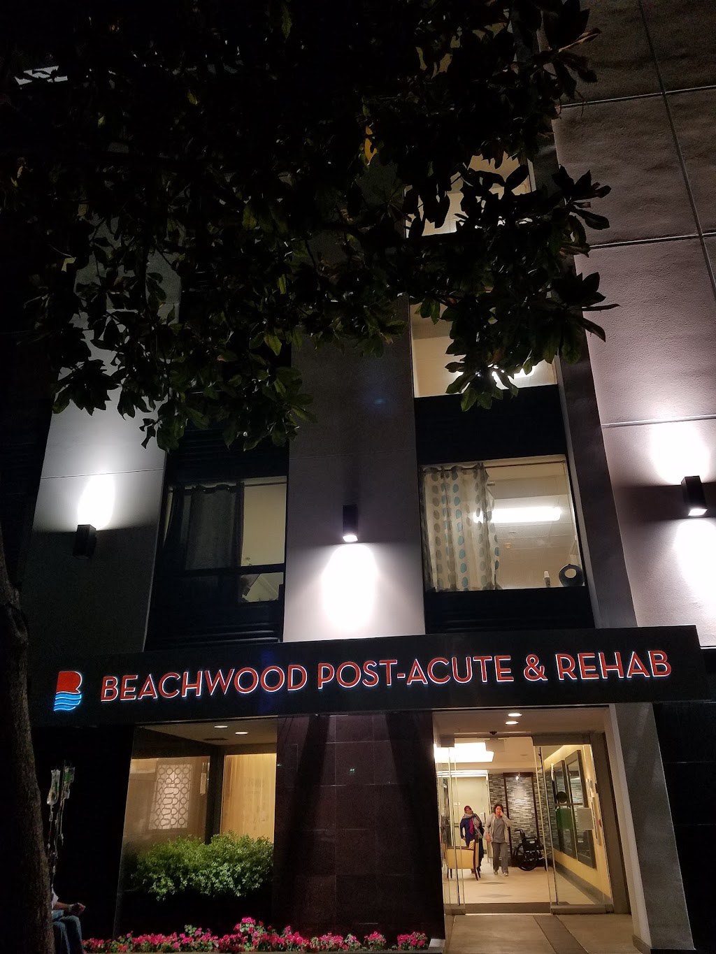 Beachwood Post-Acute & Rehab | 1340 15th St, Santa Monica, CA 90404, USA | Phone: (310) 451-9700