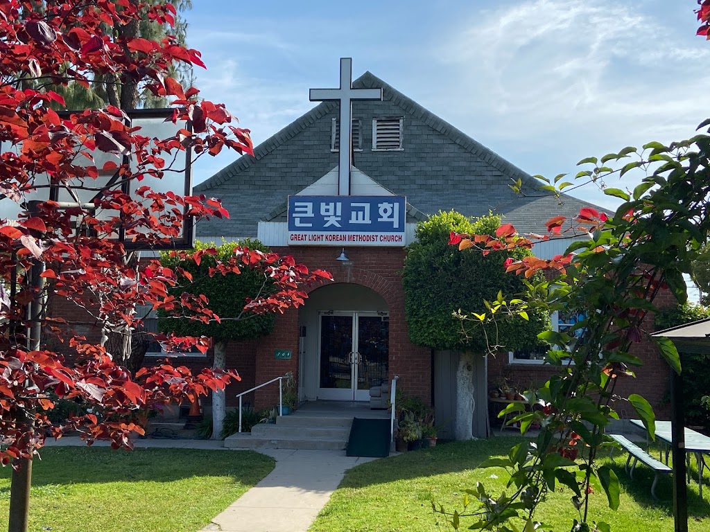 Great Light Korean Methodist Church | 630 N Anaheim Blvd, Anaheim, CA 92805, USA | Phone: (714) 772-6396