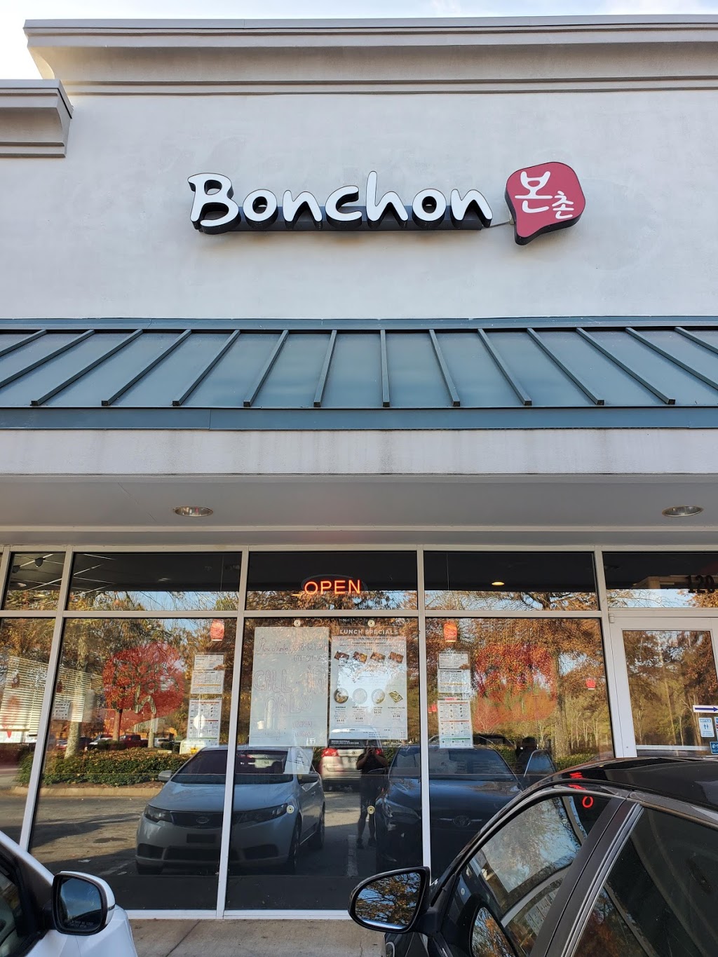 Bonchon Fayetteville | 120 Pavilion Pkwy Suite C, Fayetteville, GA 30214, USA | Phone: (678) 829-3682