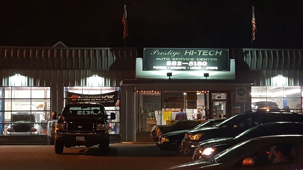 Prestige Hi Tech Auto Services Center - car repair  | Photo 1 of 1 | Address: 1800 Taylor Ave, Parkville, MD 21234, USA | Phone: (410) 882-5180