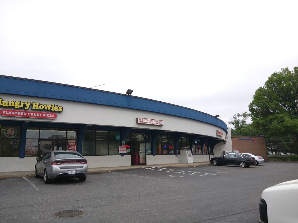 European Market Inc | 17605 Redland Rd, Derwood, MD 20855 | Phone: (301) 417-0788